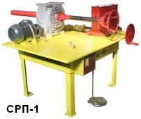 Станок СРП-1